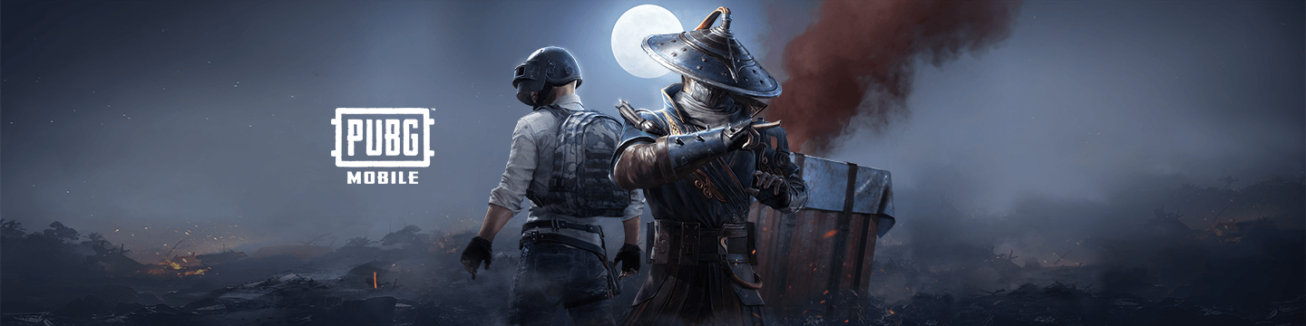 PUBG Mobile UC Banner